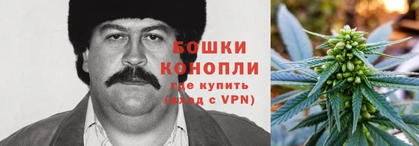 MDMA Алзамай