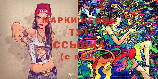 прущая мука Пересвет
