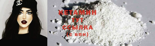ПСИЛОЦИБИНОВЫЕ ГРИБЫ Абдулино