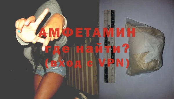 MDMA Алзамай