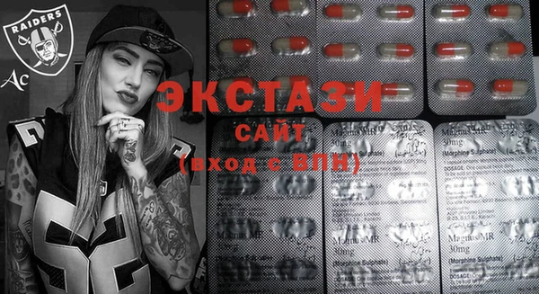 сатива Алексеевка