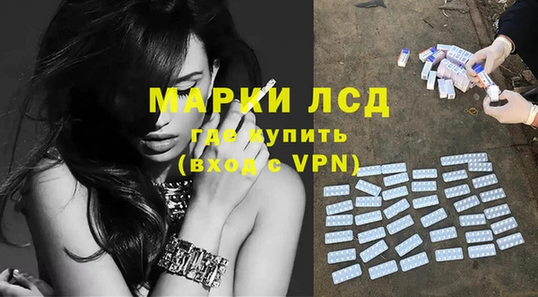 таблы Абинск