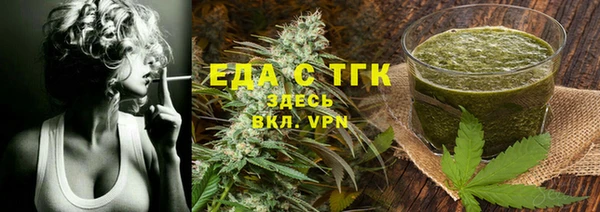 MDMA Алзамай