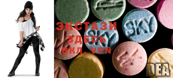 MDMA Алзамай