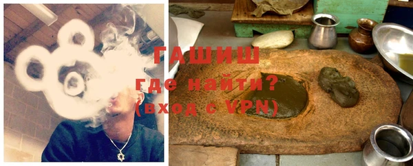 МДМА Алексин