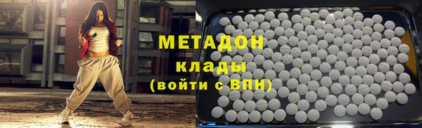 таблы Абинск