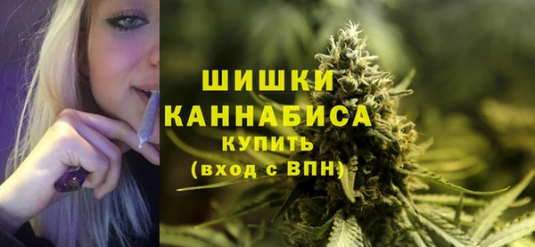 MDMA Алзамай