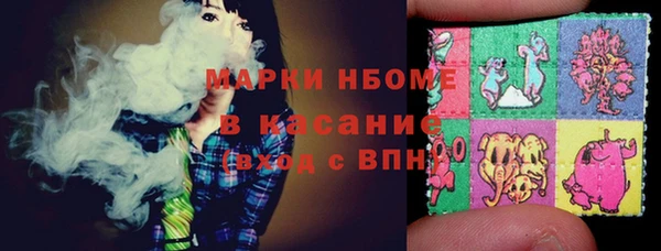 таблы Абинск