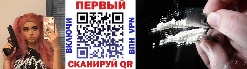 Первитин винт  Инсар 